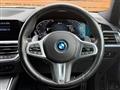 2022 BMW 3 Series