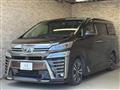 2018 Toyota Vellfire
