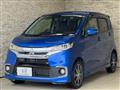 2017 Mitsubishi Mitsubishi Others