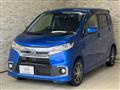 2017 Mitsubishi Mitsubishi Others