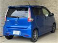 2017 Mitsubishi Mitsubishi Others