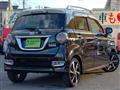 2018 Daihatsu Daihatsu Others