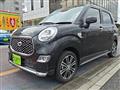 2023 Daihatsu Daihatsu Others