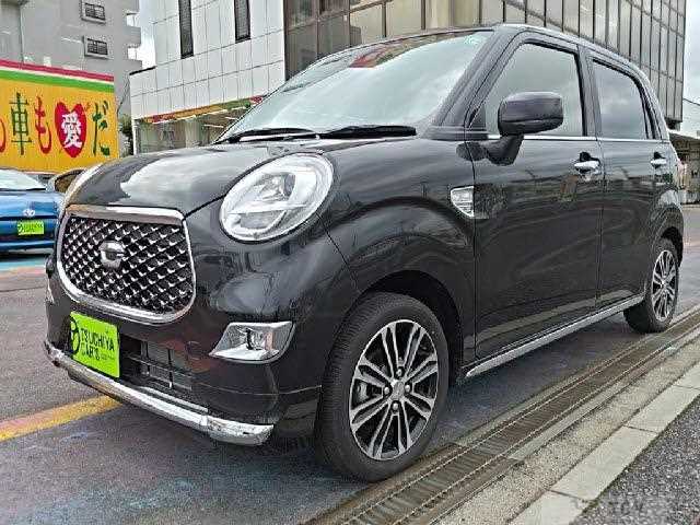 2023 Daihatsu Daihatsu Others