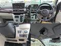2023 Daihatsu Daihatsu Others
