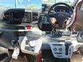 2017 Daihatsu Mira