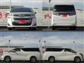 2019 Toyota Vellfire