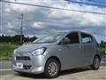 2021 Daihatsu Mira