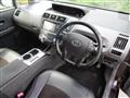 2014 Toyota PRIUS α
