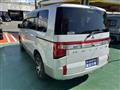 2024 Mitsubishi Delica D5