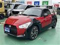2023 Daihatsu Copen