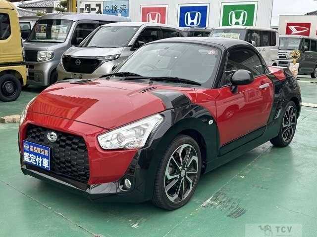 2023 Daihatsu Copen