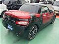 2023 Daihatsu Copen