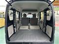 2024 Nissan Clipper Van