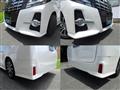 2017 Toyota Alphard G