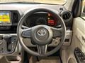 2017 Toyota Passo