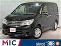 2015 Nissan Serena