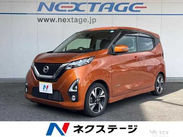 2019 Nissan Nissan Others