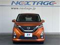 2019 Nissan Nissan Others