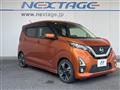 2019 Nissan Nissan Others