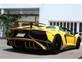 2016 Lamborghini Lamborghini Others