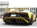 2016 Lamborghini Lamborghini Others