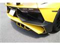 2016 Lamborghini Lamborghini Others
