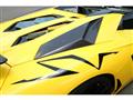 2016 Lamborghini Lamborghini Others