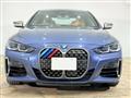 2021 BMW BMW Others