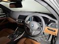 2021 BMW BMW Others