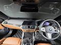 2021 BMW BMW Others