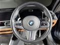 2021 BMW BMW Others