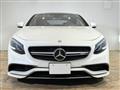 2015 Mercedes-Benz S-Class