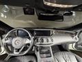 2015 Mercedes-Benz S-Class