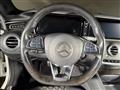 2015 Mercedes-Benz S-Class
