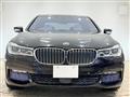 2016 BMW 7 Series