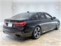 2016 BMW 7 Series