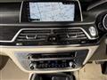 2016 BMW 7 Series