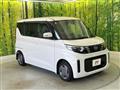 2024 Nissan ROOX