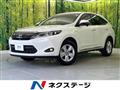 2015 Toyota Harrier Hybrid