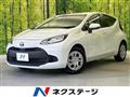 2023 Toyota AQUA