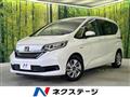 2021 Honda Freed