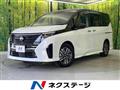 2025 Nissan Serena