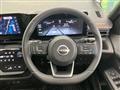2025 Nissan Serena