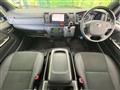 2023 Toyota Hiace Van