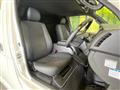 2023 Toyota Hiace Van