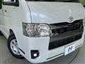 2023 Toyota Hiace Van