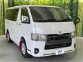 2023 Toyota Hiace Van