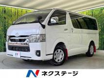 2023 Toyota Hiace Van