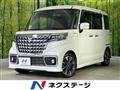 2023 Suzuki Suzuki Others